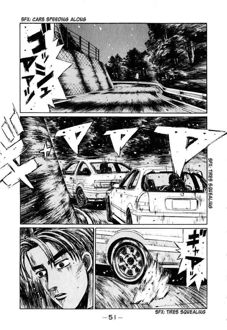 Initial D Chapter 246 8